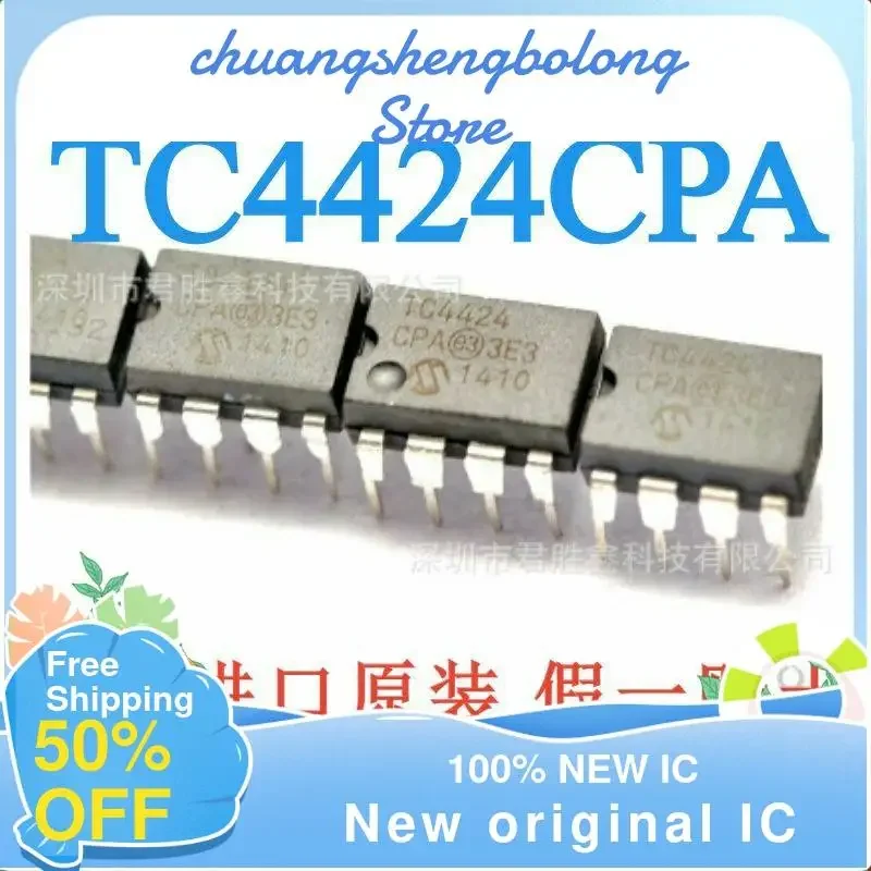 10PCs tc4424 tc4424cpa dip-8 new original IC