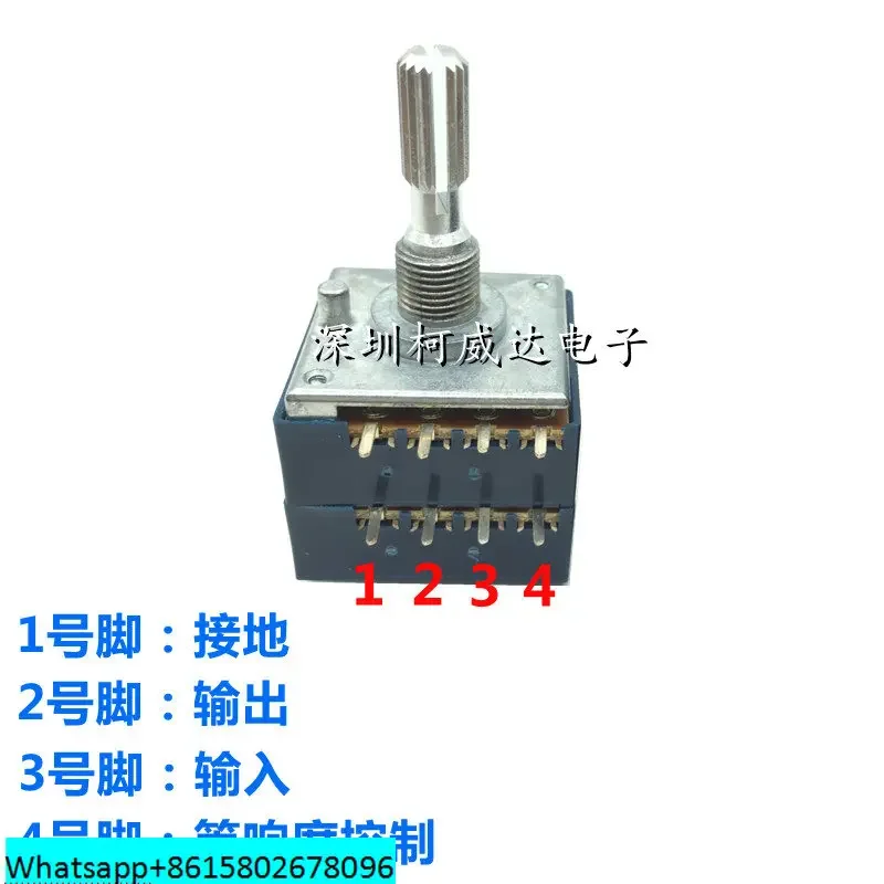 ALPS duplex volume potentiometer RK27 50KA 100KA 8-pin takeout with equal sound 25mm spline