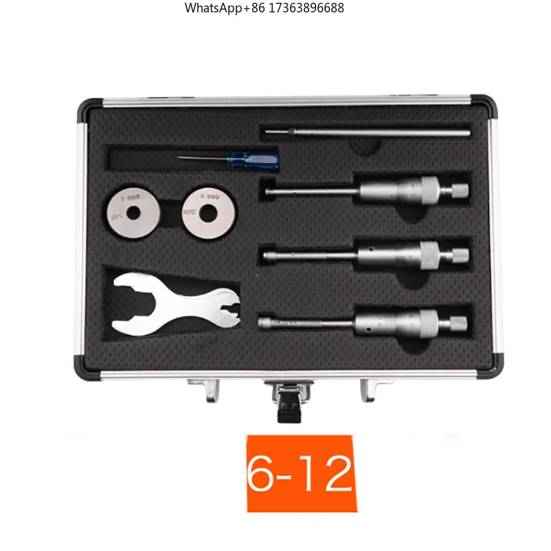 High Resolution Heavy-Duty Digital Display Three-Jaw Micrometer for Metalworking Auto-Shutoff Feature