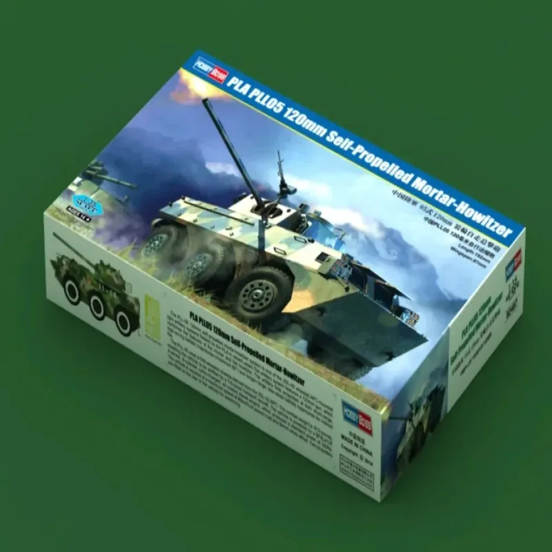 HOBBY BOSS 82487 1/35 Assembly Model PLA PLL05 120mm Self-Propelled Mortar-Howitzer for Military Model Hobby Collection DIY