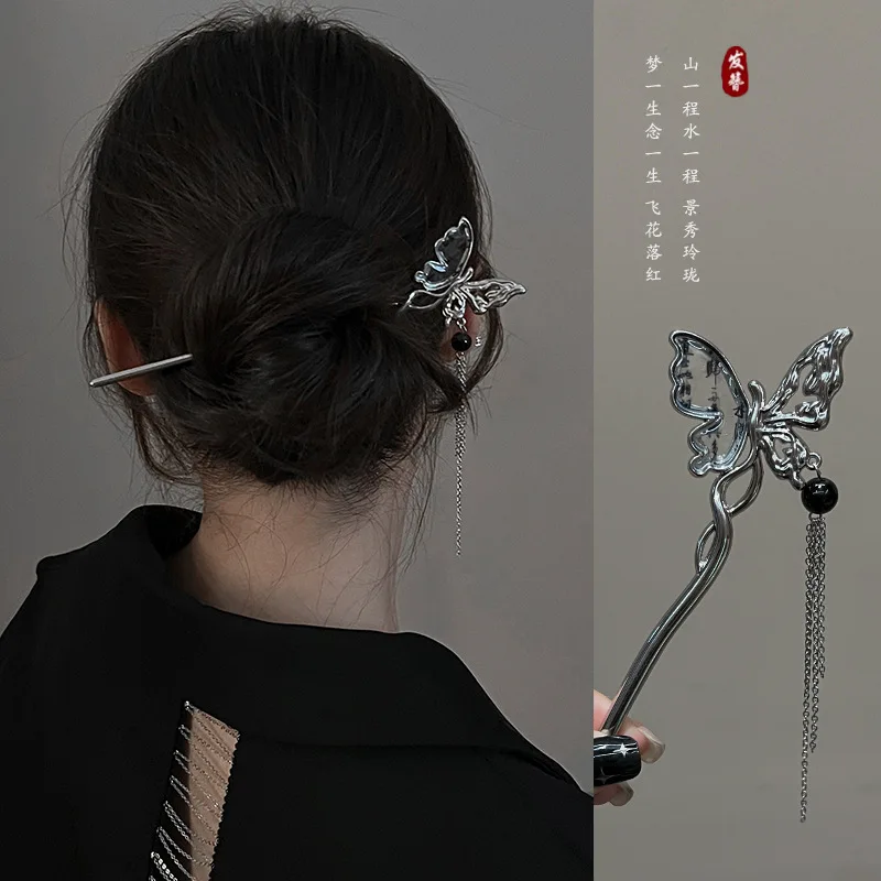 여자를위한 고대 중국 스타일 우아한 나비 술 머리 스틱 여자 클래식 머리핀 헤어 액세서리