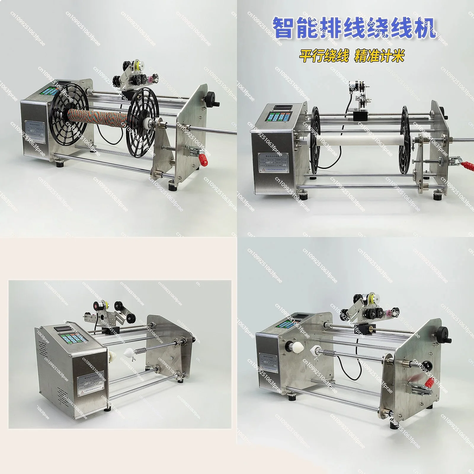 Enameled Wire Cable Elastic Wire Flat Wire Parallel Winding Machine Accurate Meter Counting Automatic Coil Winder