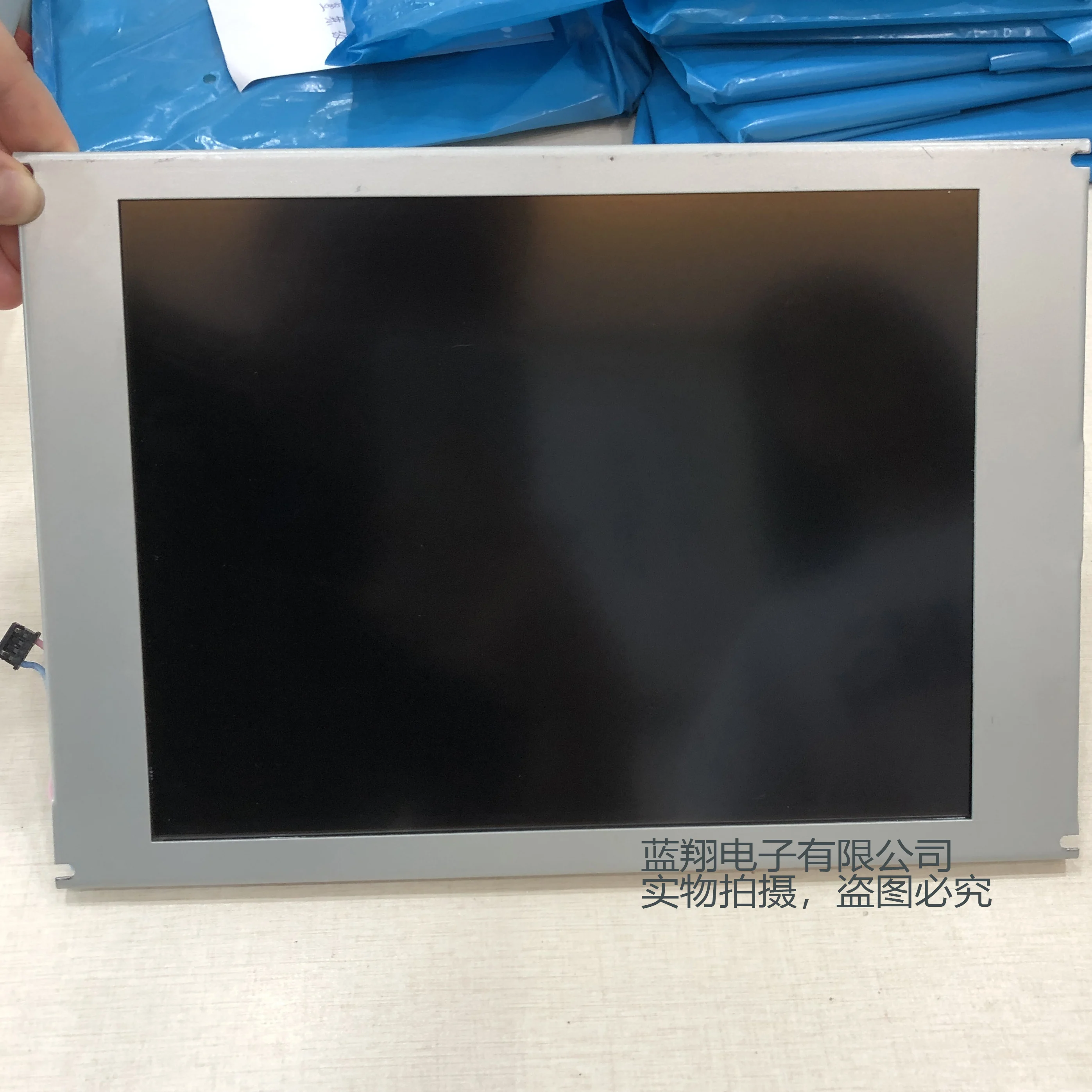 

LM64P30 LCD display screen