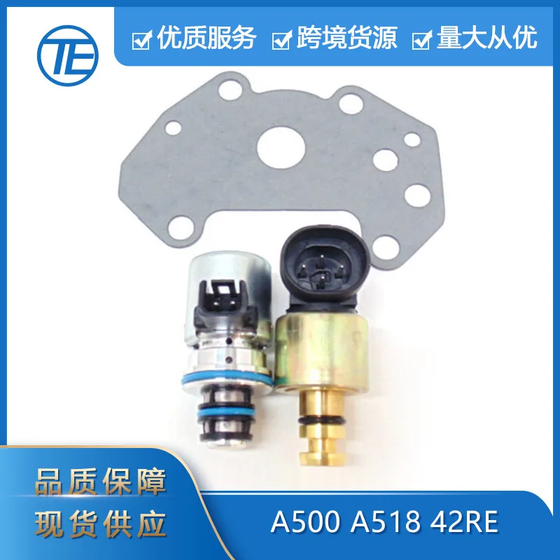 

Suitable for Chrysler Dodge A500 A518 42RE 4617210 56027720 solenoid valve kit