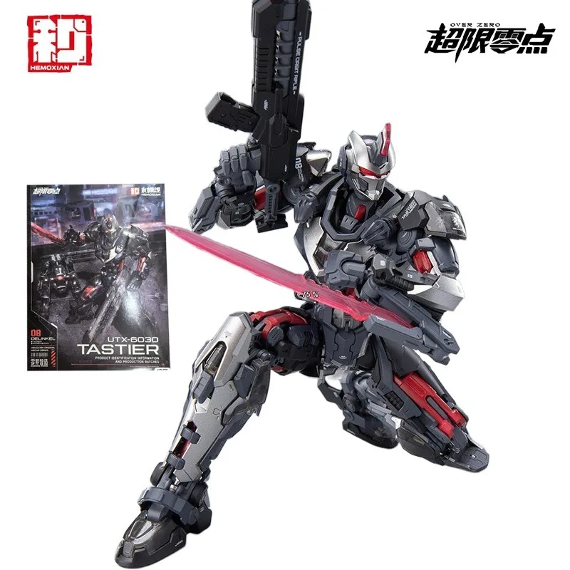 HEMOXIAN Original Over Zero Series Solitary Hunter & Mechanical Dog, Figura de Acción Articulada, Modelo de Anime, Juguete Coleccionable