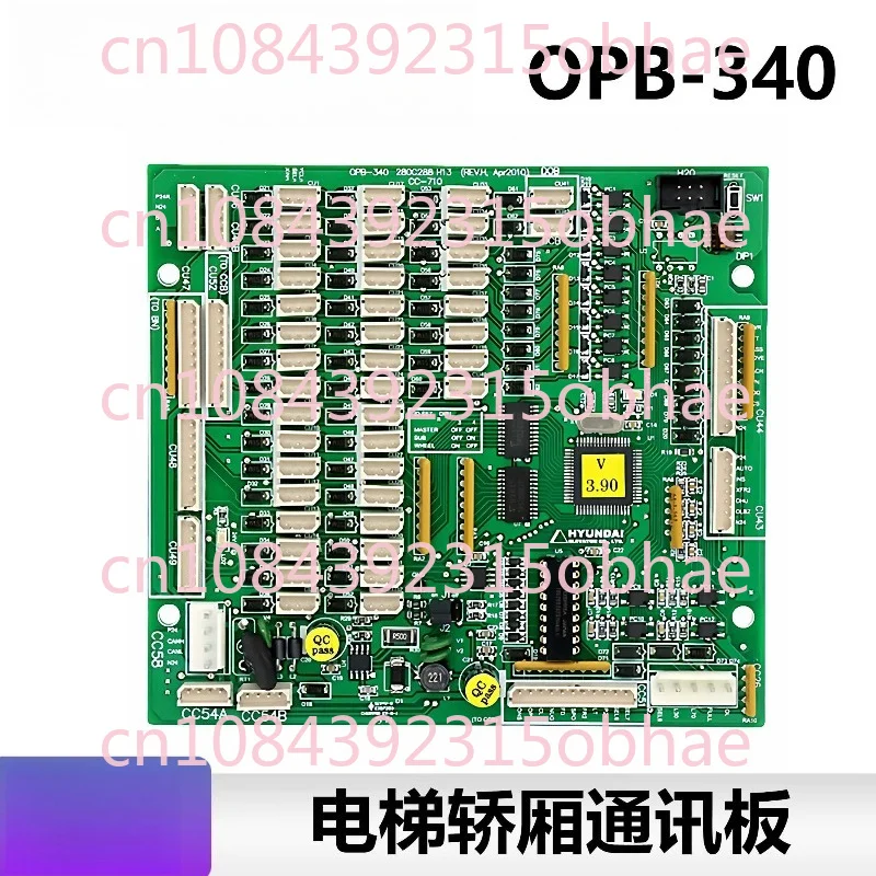 Suitable for Shanghai Modern Elevator Accessories: Car Call Panel Opb-340 280c288h13, Car Command Board