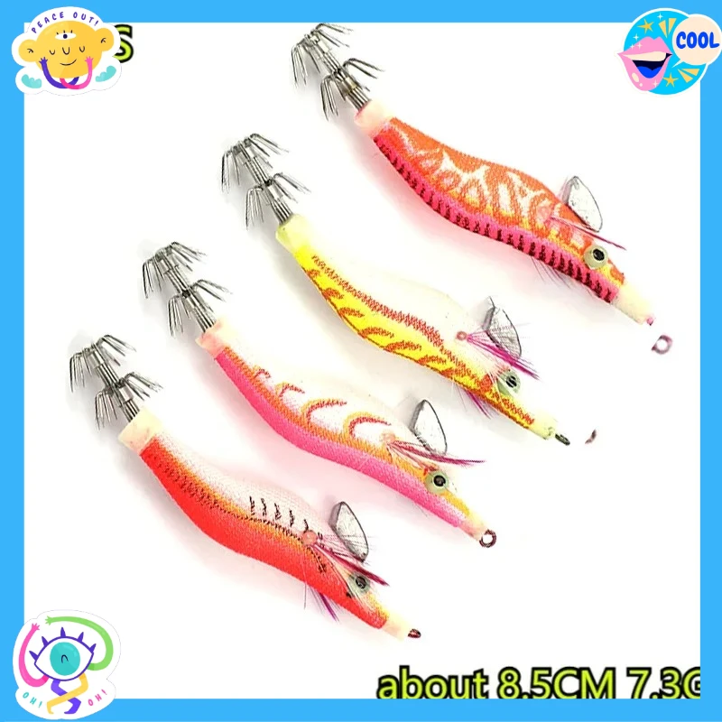 مجموعة مكونة من 4 قطع/صضيب صيد الحبار مع الروبيان الخشبي، طعوم الحبار والخطبوط المتوهجة، طعم صيد الحبار وإكسسوارات صيد الأسماك