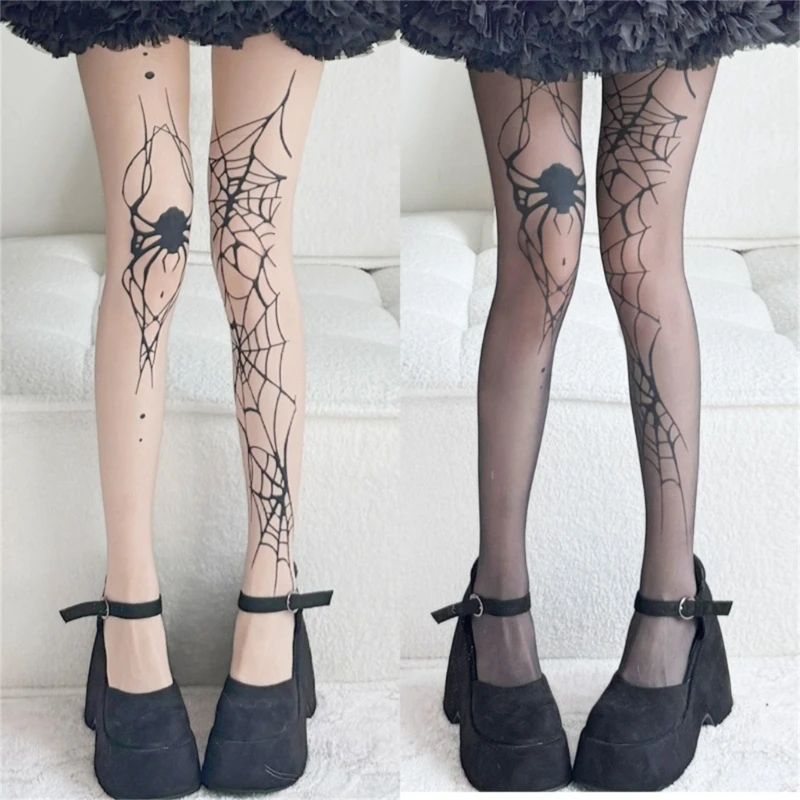 Women's Fashion Pantyhose Unique Spiders Web Stretch Costume Accessory