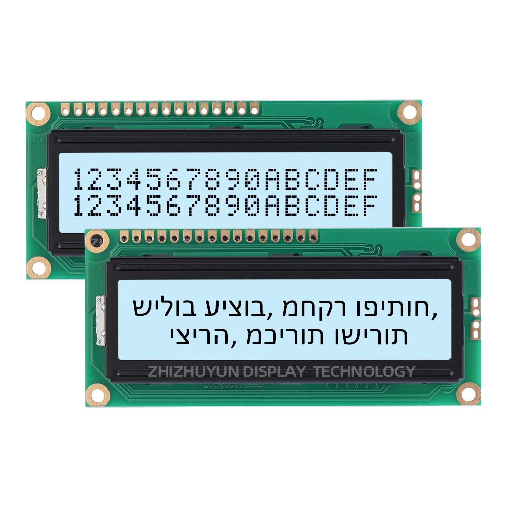 LCD1602B REV. C иврит 16x 2 ЖК-дисплей символов синяя пленка белая лента массив подсветка