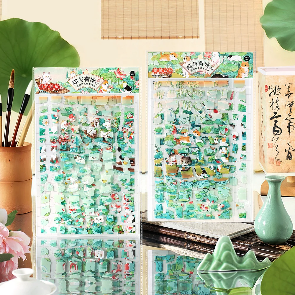 Mr.Paper 2 Packs PET Waterproof Puzzle Stickers 2.5D Large Size Scene Building Decorative Stickers for Journal DIY