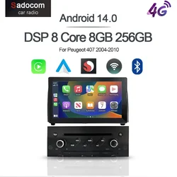 720P 8