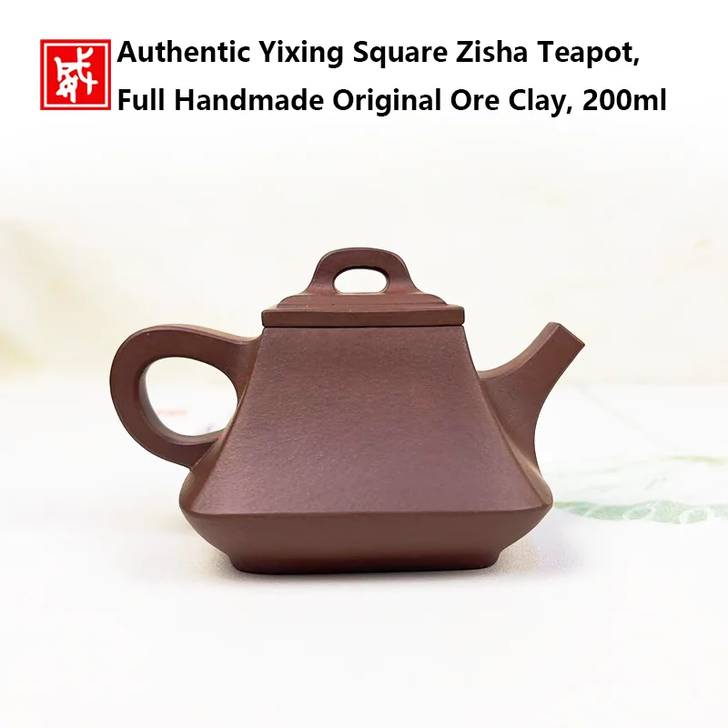 Authentic Yixing Square Zisha Teapot, Full Handmade Original Ore Clay, 200ml, Multi-hole Spout, Smooth Water Flow Gongfu Tea Pot