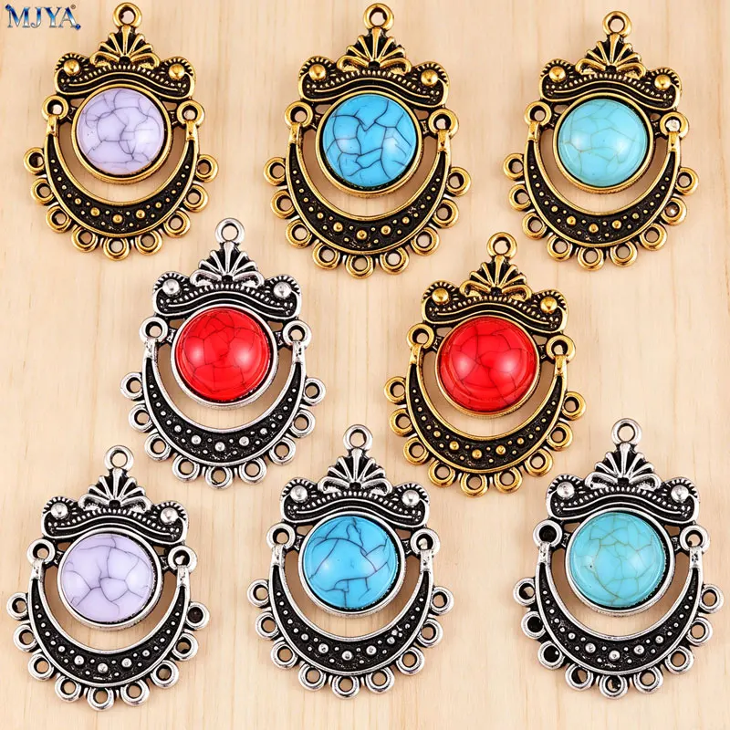 MJYA 5pcs Vintage Turquoise Connectors Bohemia Ethnic Style Charms For DIY Tassels Earrings Jewelry Making Supplies Accessories