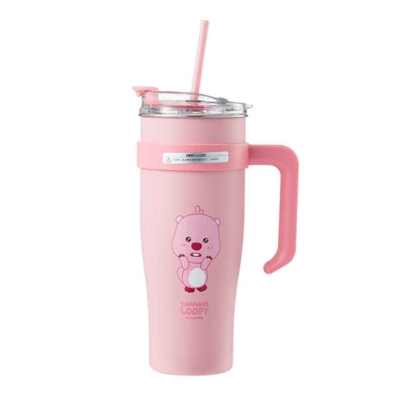 

Miniso Loopy Straw Cup Big Mac 1600Ml Large Capacity Cute Water Cup Gift for Girls Pink Straight Drinking Cup