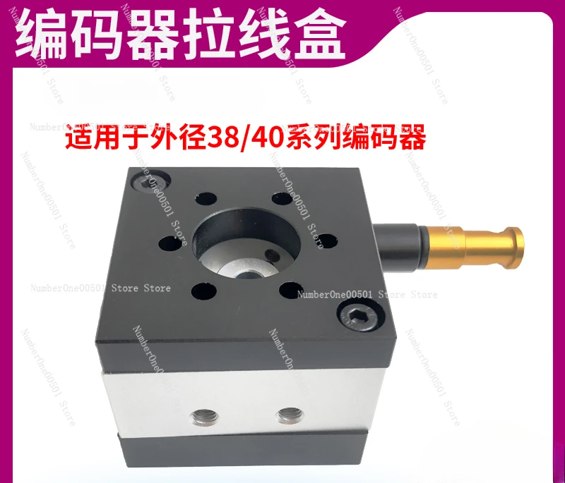 Cable Encoder, Cable Sensor Box E6B2TRD