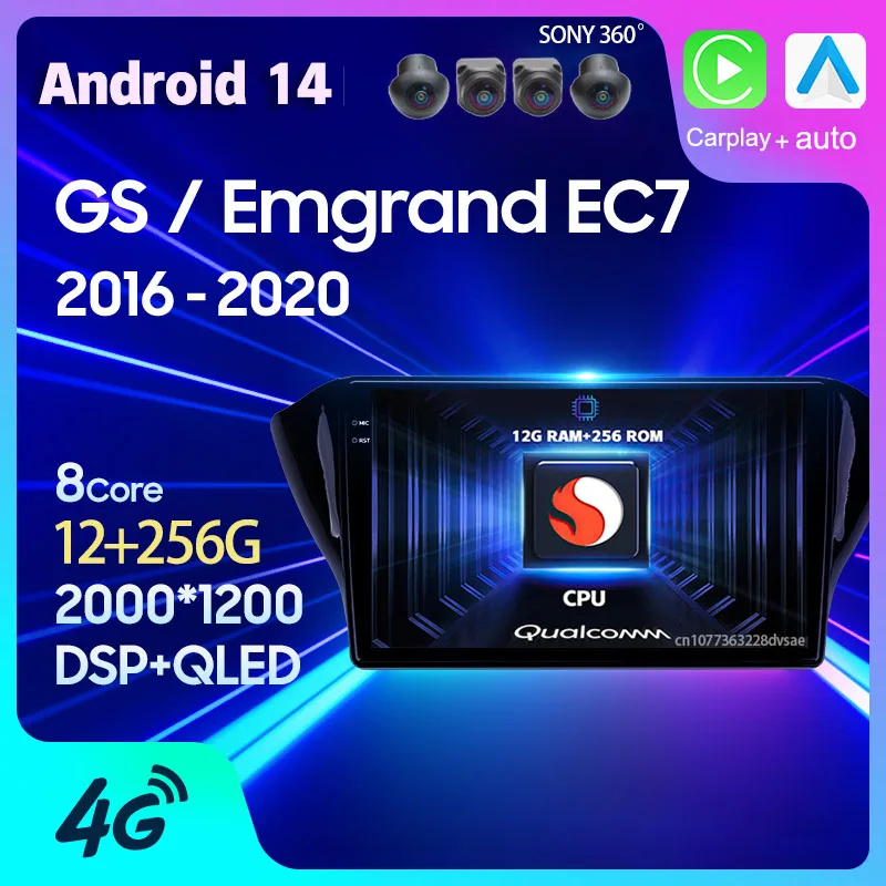 

Radio samochodowe Android 14 dla Geely GS 2016-2020 Emgrand EC7 1 2018-2020 Bezprzewodowy Carplay Stereo Multimedialny odtwarzacz wideo GPS DPS