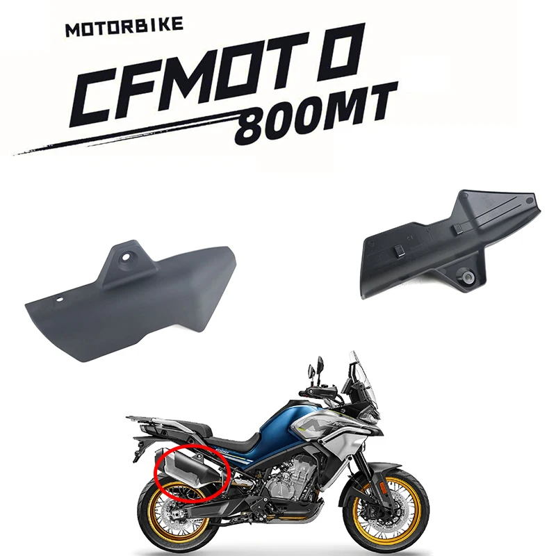 

Suitable for CFMOTO motorcycle original accessories, 800MT muffler cover, CF800-5/5A exhaust pipe decoration