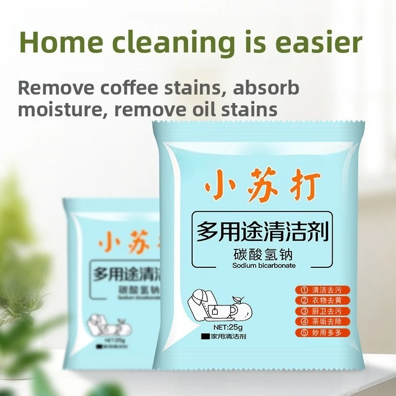 Descontaminante potente multiusos para hornear refrescos para eliminar manchas, limpieza del hogar, inodoro, detergente bicarbonato de sodio y buey