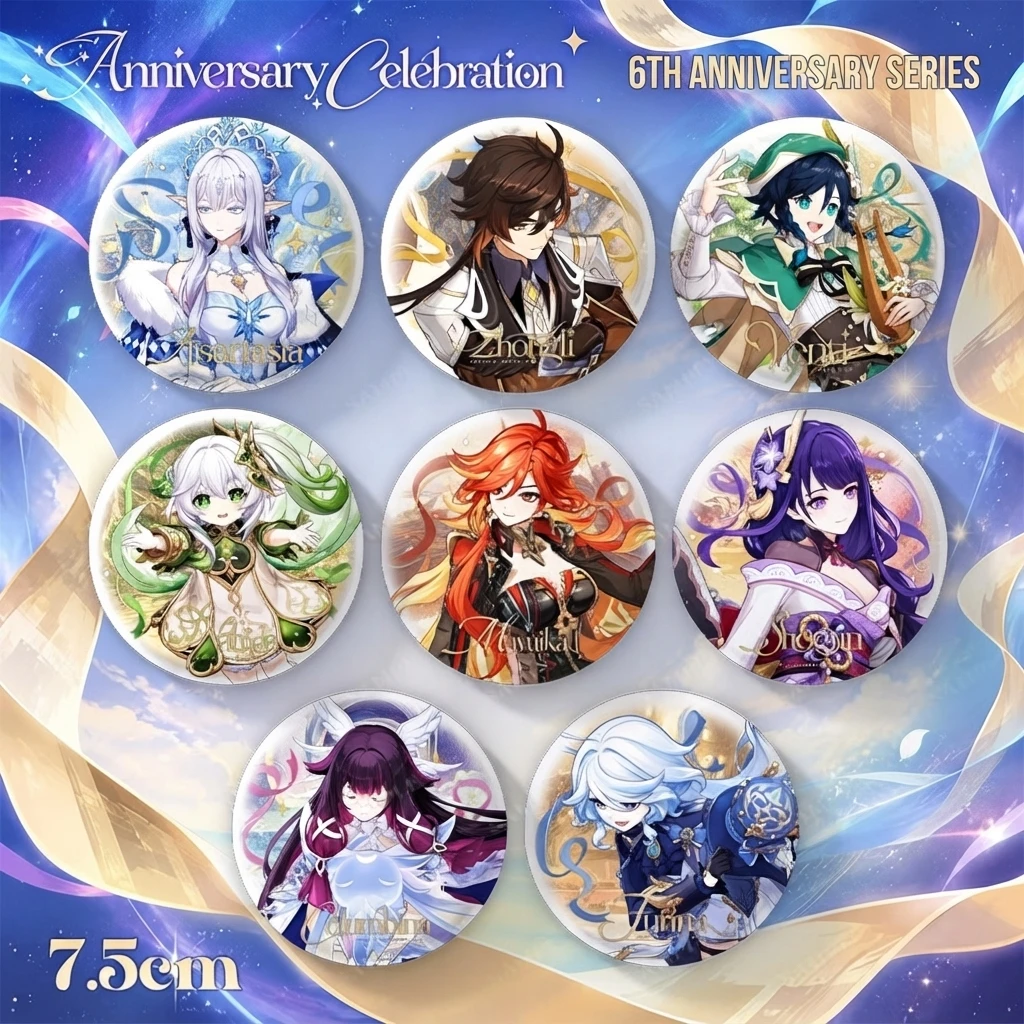 Genshin Impact Venti Raiden Shogun Zhongli Columbina Badge Keychain Anime Peripheral Gift Jewelry Accessories Popular Keyring