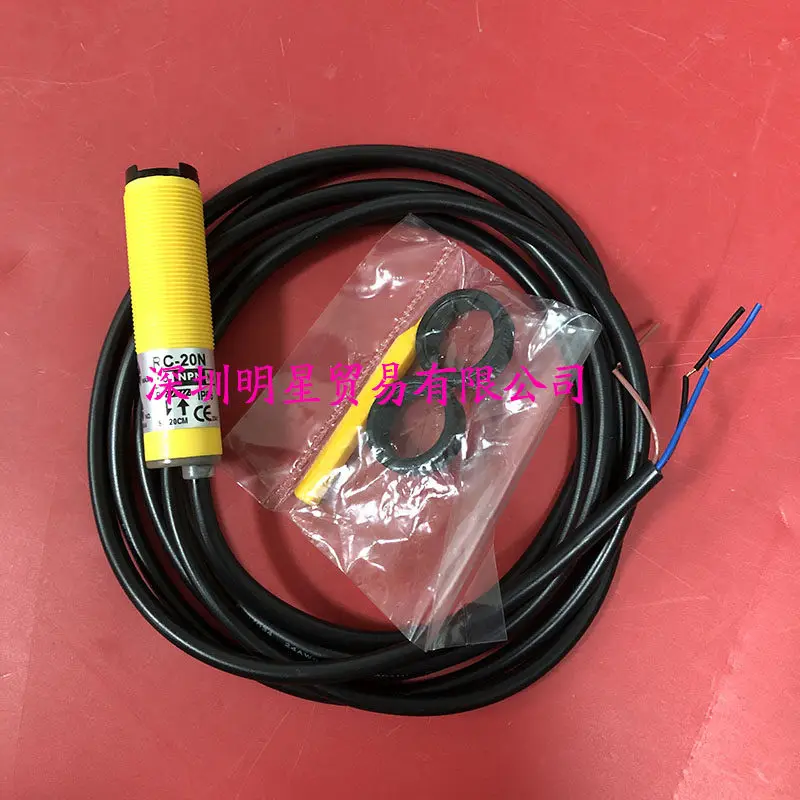 interrupteur-photoelectrique-rc-20n-capteur-photoelectrique-d'origine-authentique