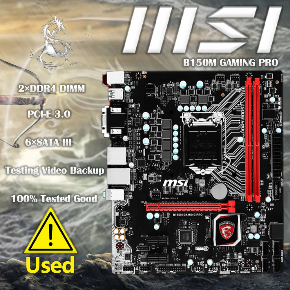 

MSI B150M GAMING PRO DDR4 LGA1151 32 ГБ Intel B150 USB3.1 PCI-E X1 VGA HDMI Micro ATX