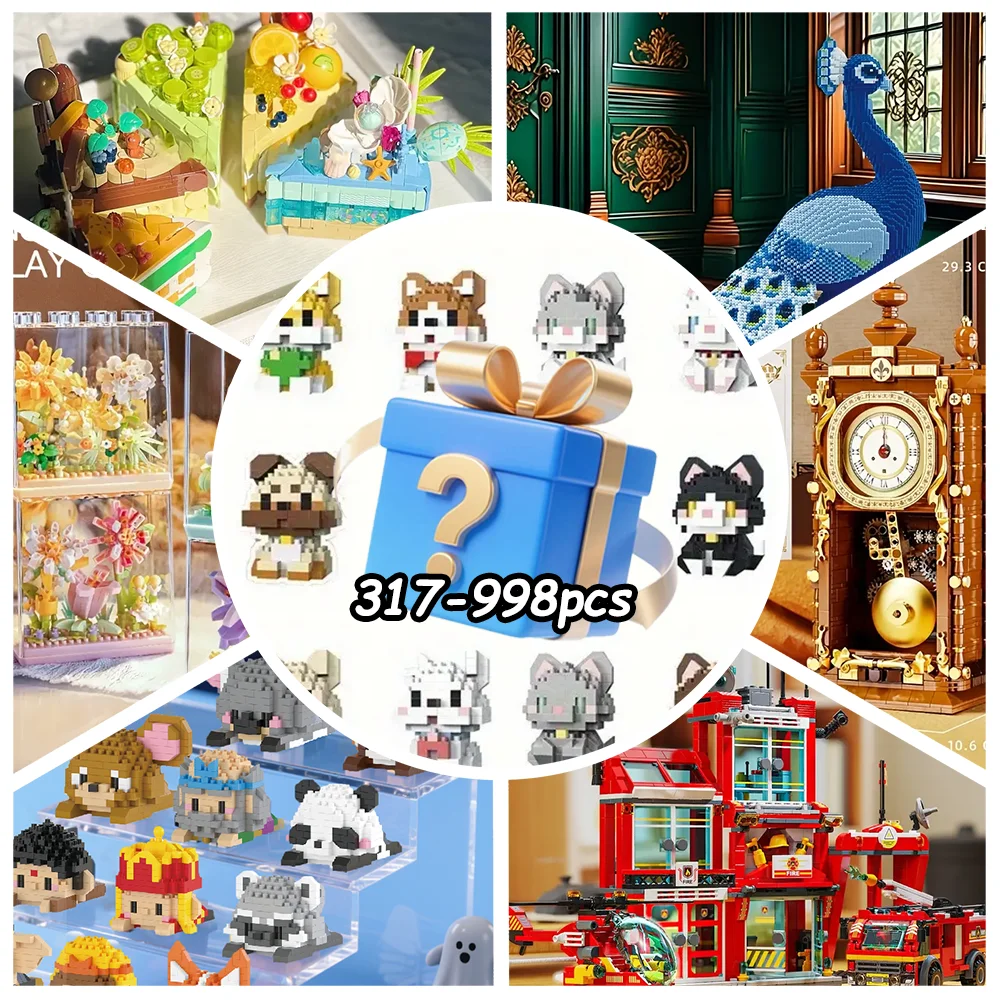 Random building block blind boxes, each box is a new surprise, open up a creative little world