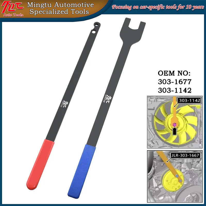 

Подходит для нового Land Rover Defender Range Rover I6/прямого 6-цилиндрового двигателя 3,0 л, инструмент для снятия гаечного ключа поддержки муфты вентилятора двигателя