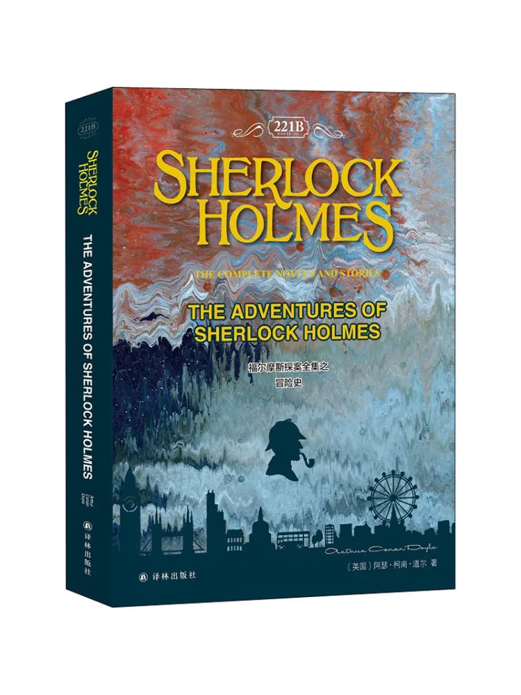 

Book-Winshare The Adventure History Of the Complete Detective Sherlock Holmes