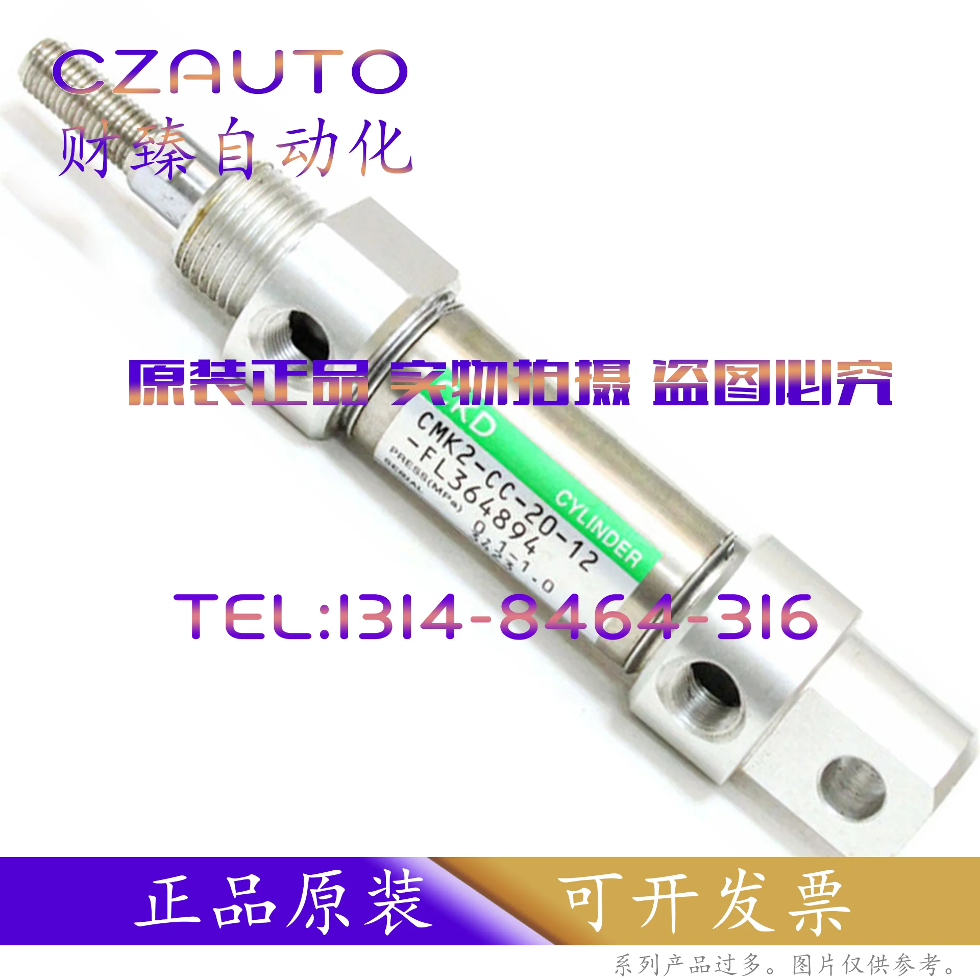 CKD Mitsubishi printing machine accessories cylinder CMK2-CC-20-12-FL364894 Mitsubishi pressure cylinder