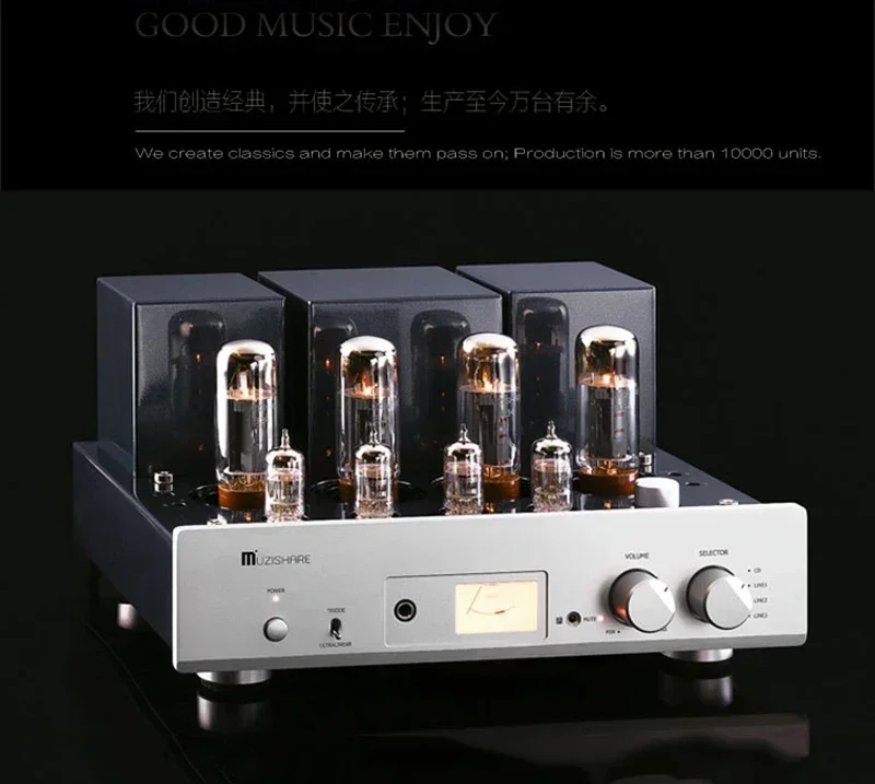 MUZISHARE X5 двухтактный ламповый усилитель HIFI EXQUIS ручной работы, встроенный ламповый усилитель MZSX5