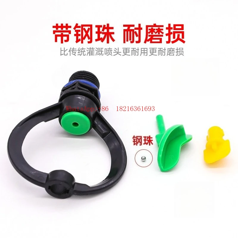 Sprinkler Irrigation for Horticulture, 4-point 360 Degree Rain Like Rotating Nozzle for Lawn Agriculture and Orchards