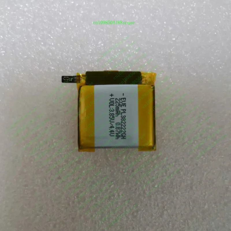 225Mah Pl 382222 Gh… - image