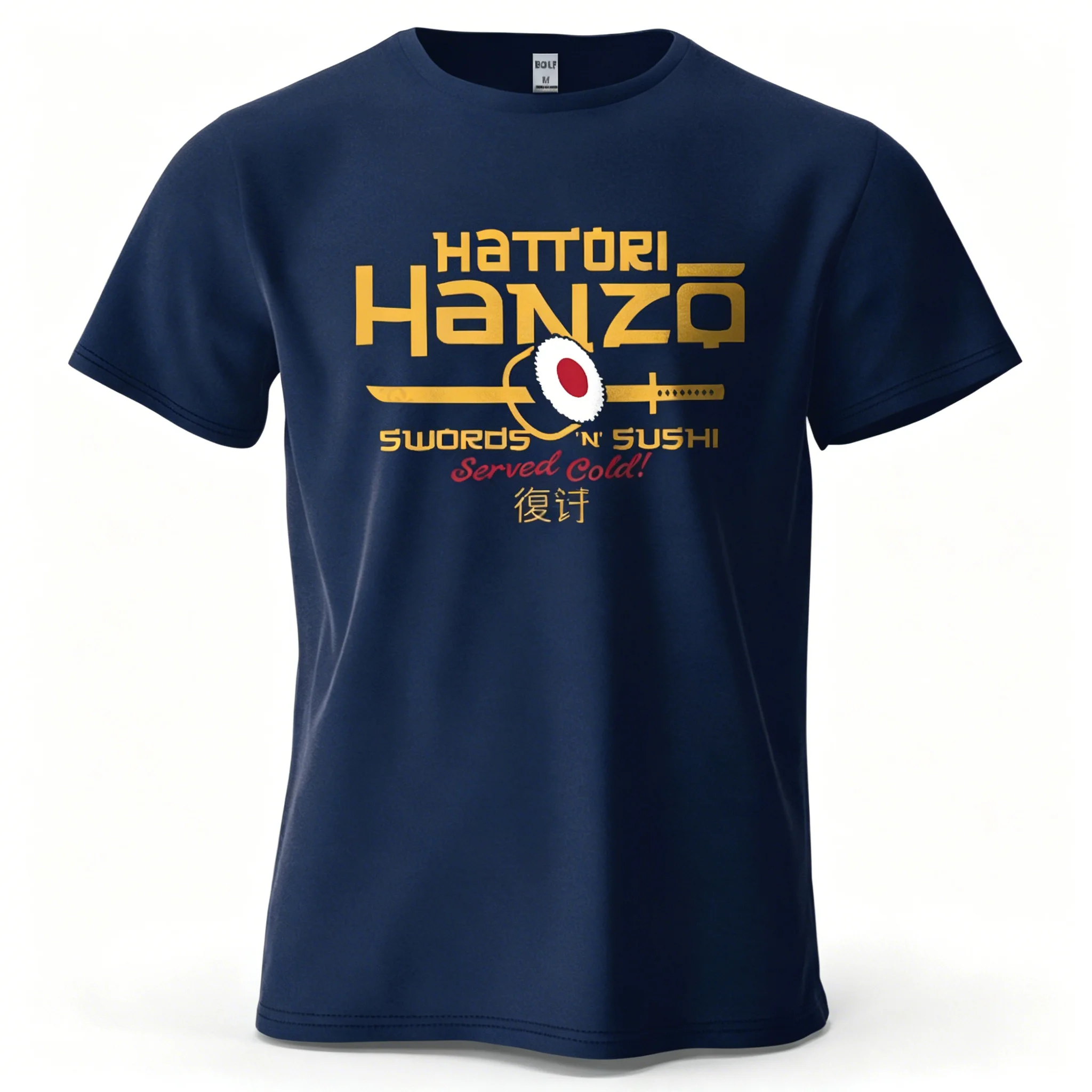 Camiseta Hattori Hanzo para hombre y mujer, camiseta gráfica de la película Swords and Sushi, camiseta informal japonesa Retro de manga corta de algodón, ropa de calle