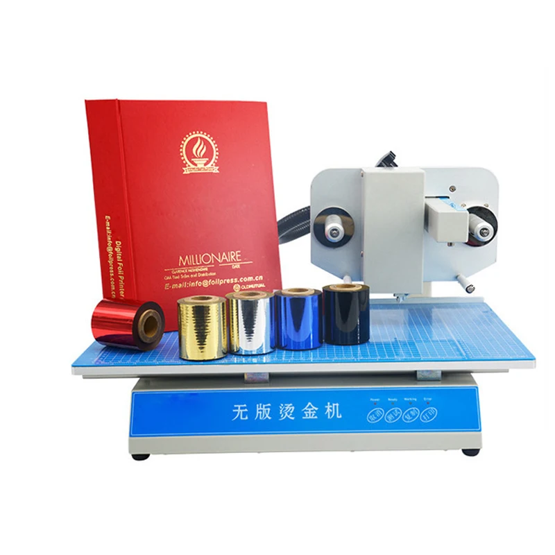 DSA-8025 Automatic Digital Heat Press Machine PVC Card Book Leather Paper Wood Custom Logo Embossing Hot Foil Stamping Machine