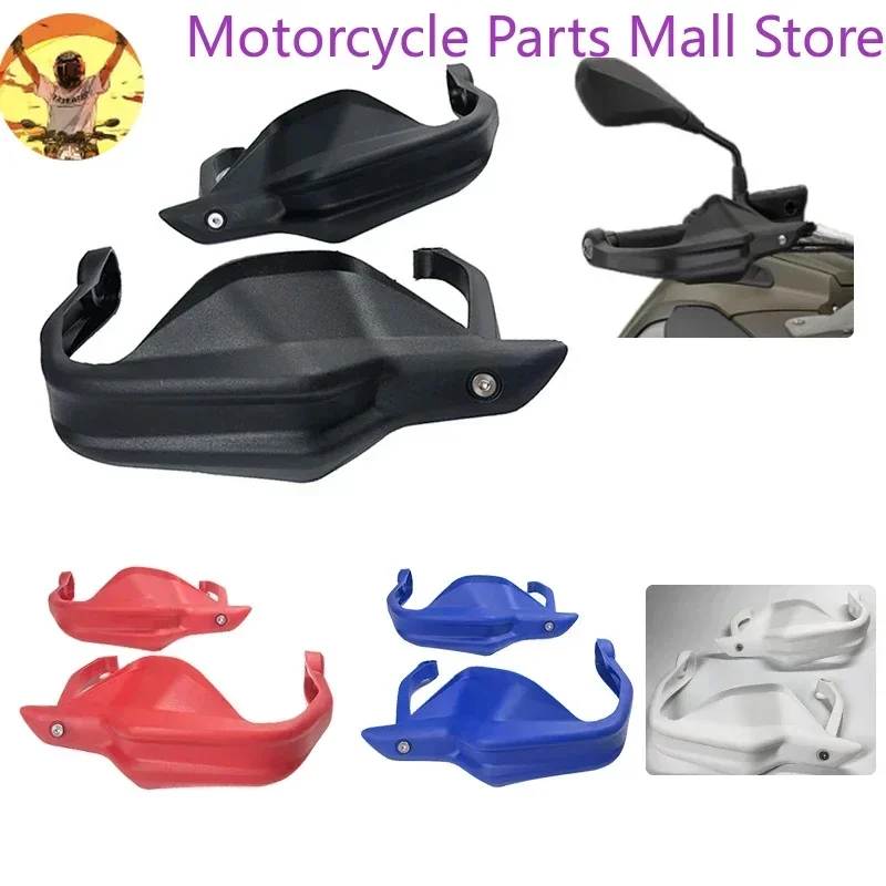 

For BMW R1200GS LC R 1200 GS F800GS ADV F750GS F850GS F900XR R1250GS Hand Guards Brake Clutch Lever Protector Handguard Shield