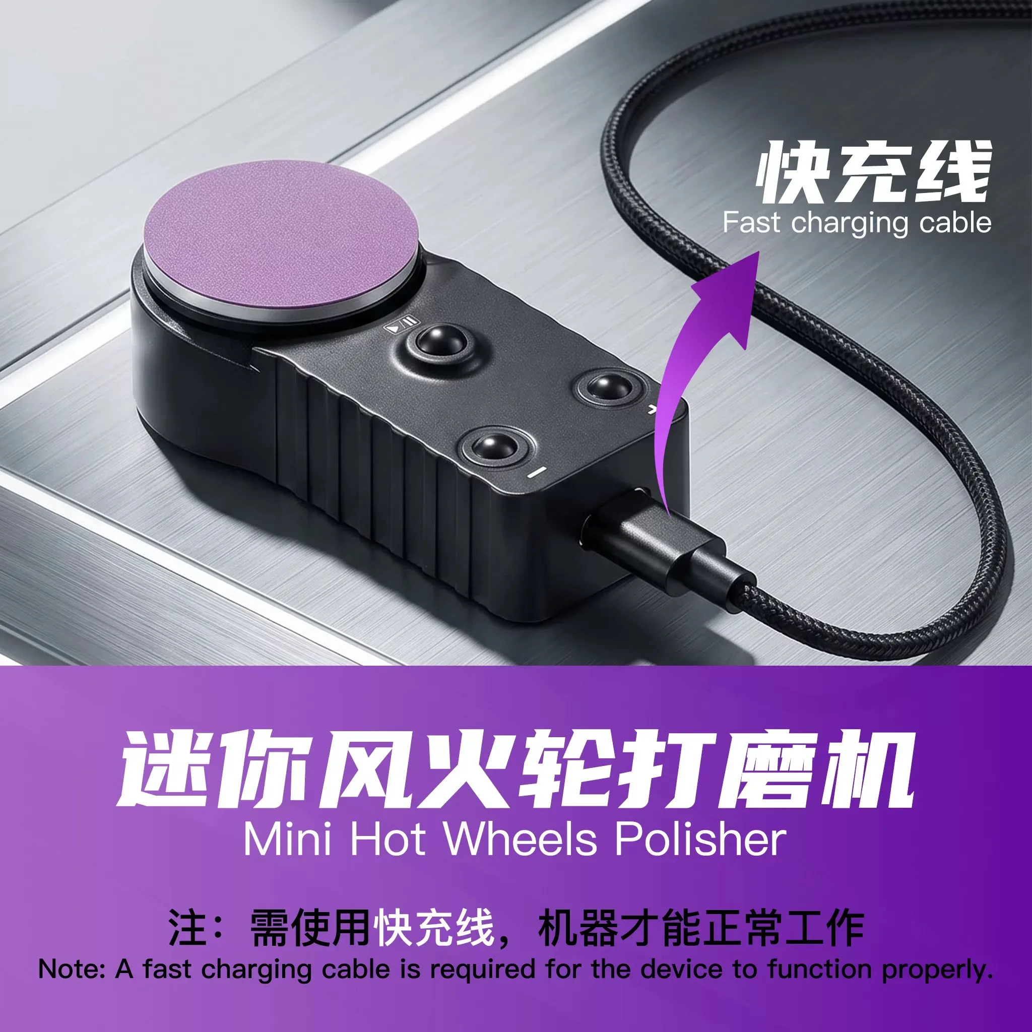 LUBAN LB TOOL M25 MINI Grinding Machine Repair Precision Small Tweezers Carving Knives Soldering Iron Tips and Repair Tool