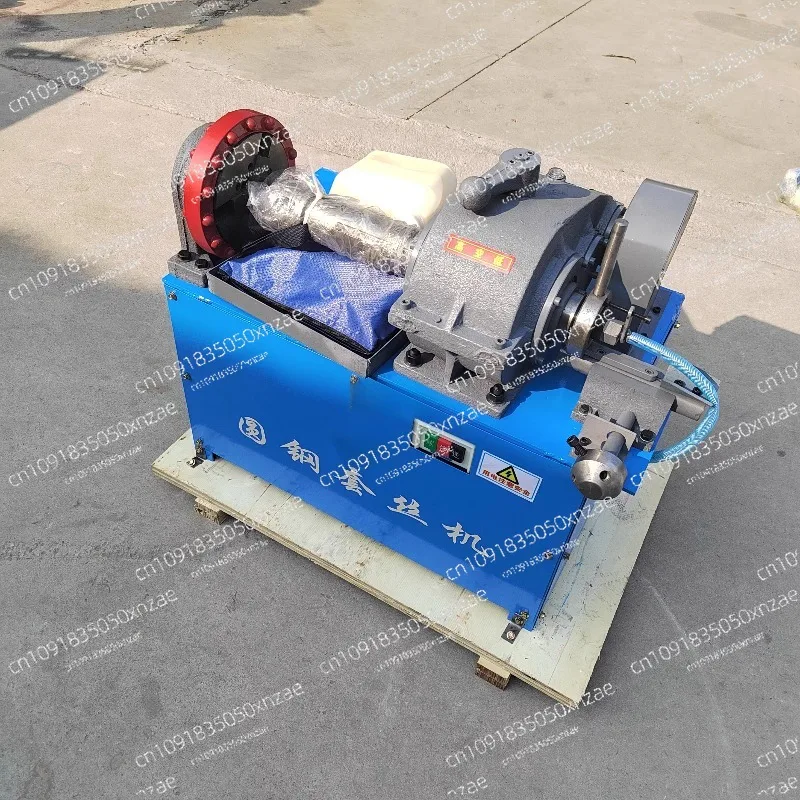 

Multifunctional Round Steel Threading Machine Electric High-Speed Steel Threading Machine Bar Lathe