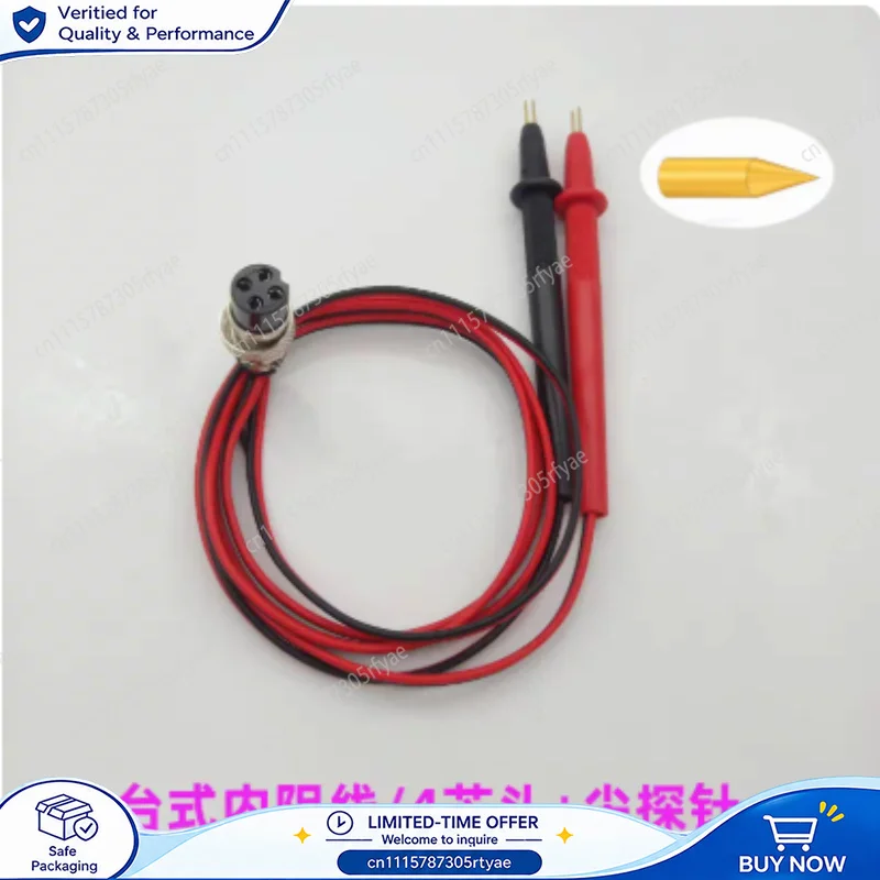 Battery Voltage Internal Resistance Meter Test Lead 4 Wire Kelvin Clip Reinforced Coaxial Probe Cable For 2000 Tester