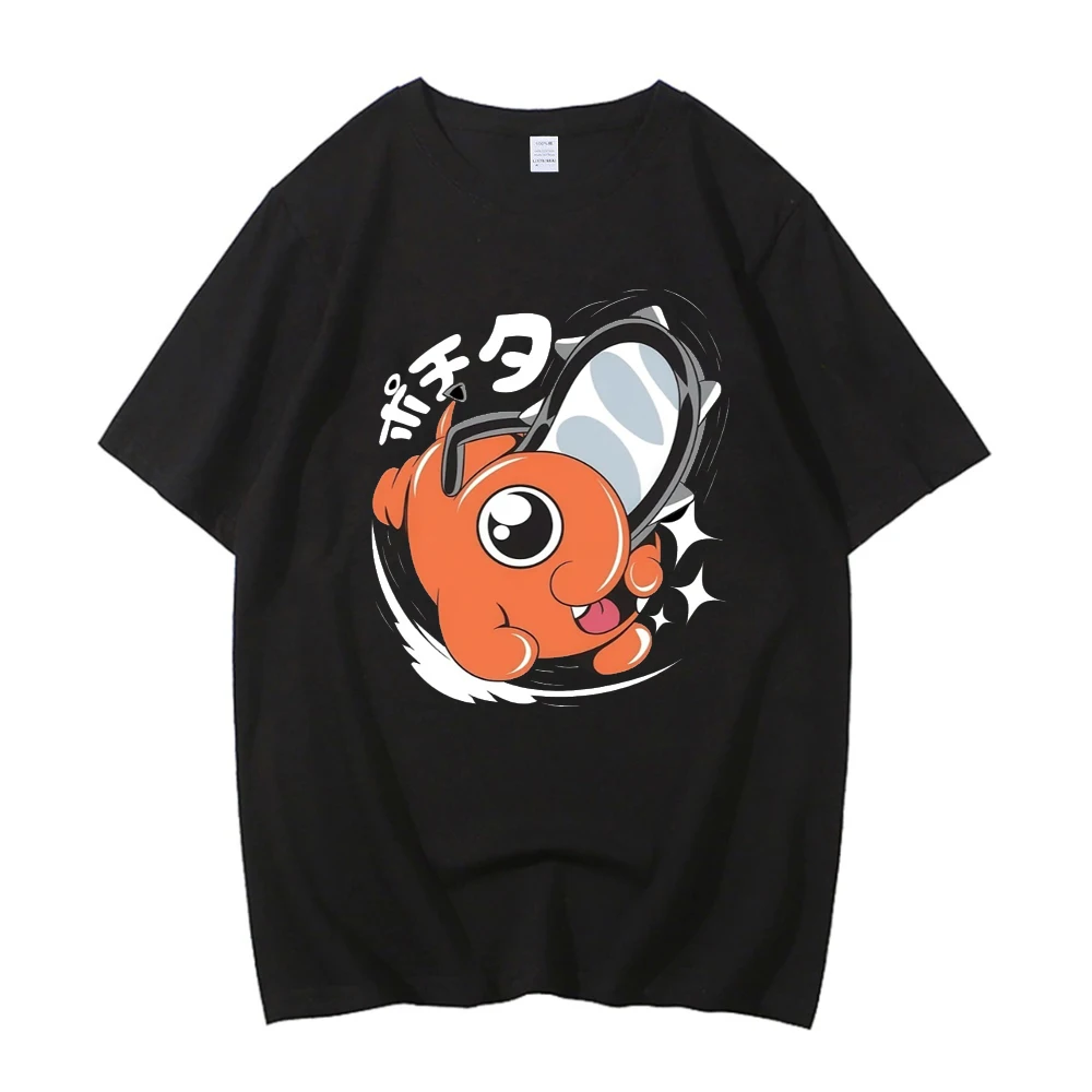 Pochita tshirt femme vintage gyaru cheap alternative  streetwear t-shirt cutecore party aesthetic Retro gyaru