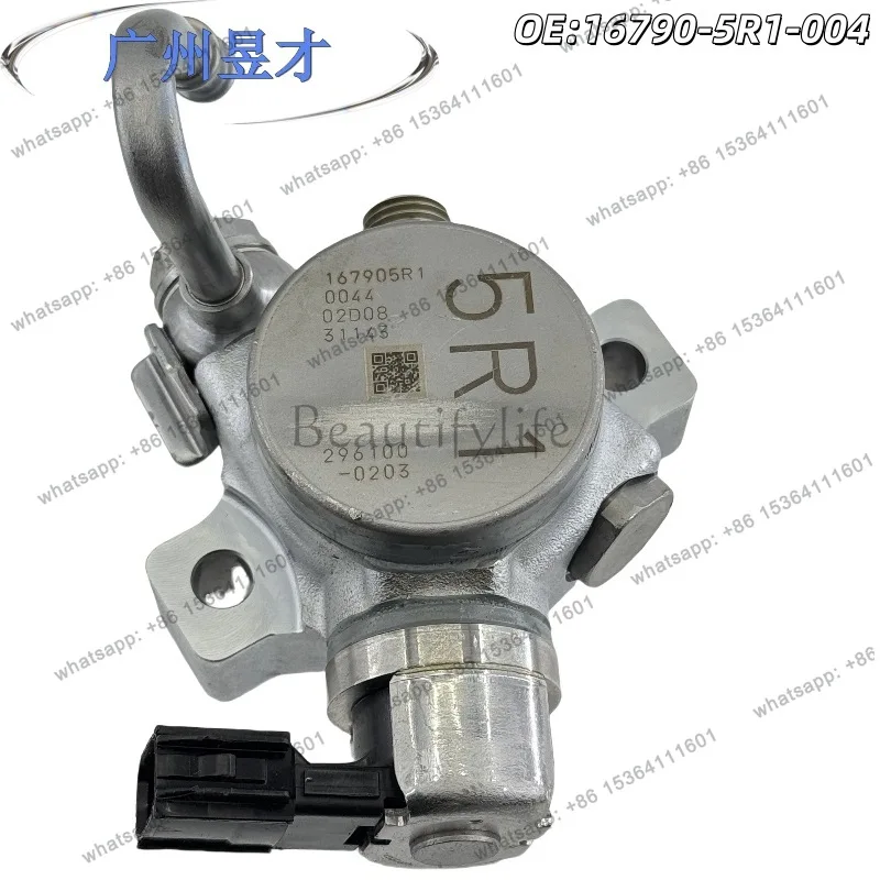 

16790-5R1-004 Suitable for auto parts, high pressure oil pump fuel pump