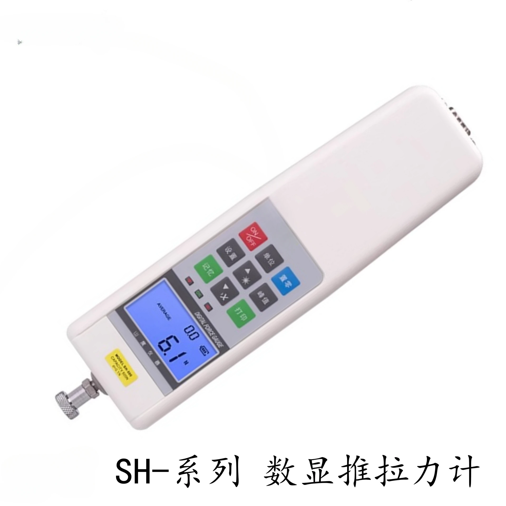 

SH-500N Digital Display Push-Pull Force Gauge 500N/0.1N Dynamometer