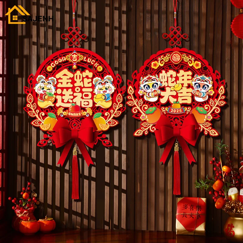 

2025 Chinese New Year Decorations Lunar New Year Hanging Tassels Ornament Spring Festival Traditional Home Decoration Pendant