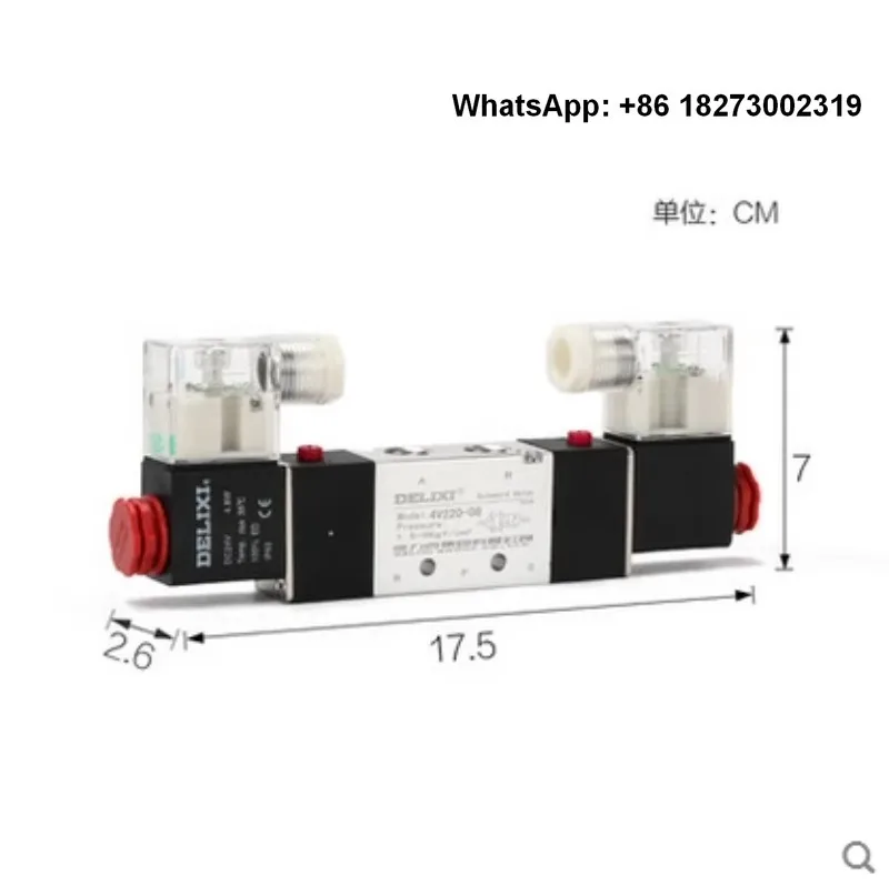 Delixi 4V220-08 solenoid valve, Yadeke type solenoid directional valve, 2-position five way, 2-position five way