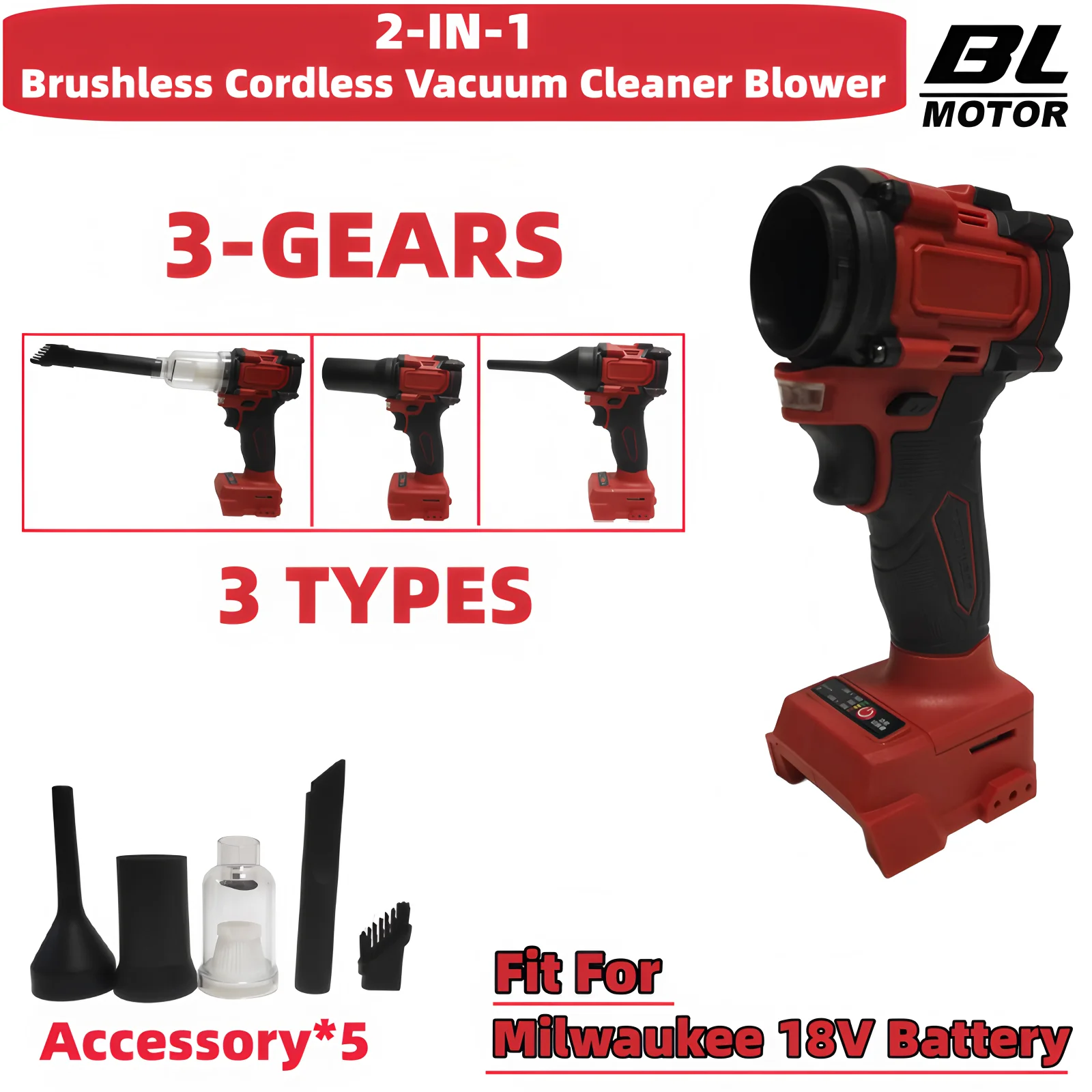 

For Milwaukee 18V Battery 3-Gears Brushless Cordless Vacuum Cleaner Air Blower 85000RPM Blower 2 in 1 Handheld Dust Blowing Tool