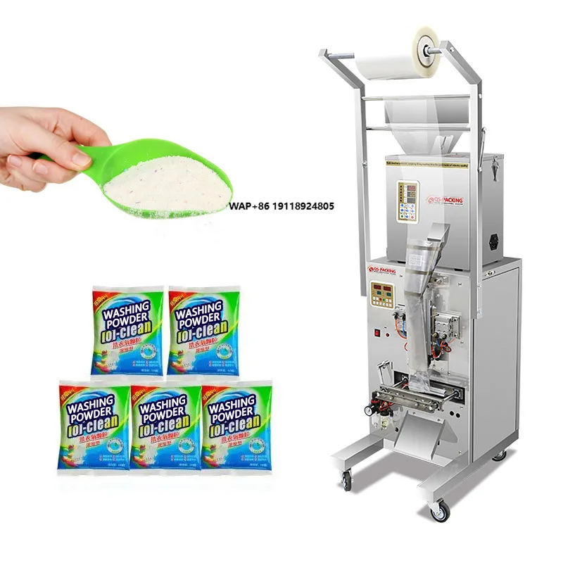 

Automatic Packaging Machines for Small Businesses Bean Grain Nut Food Weighing Packing Machine