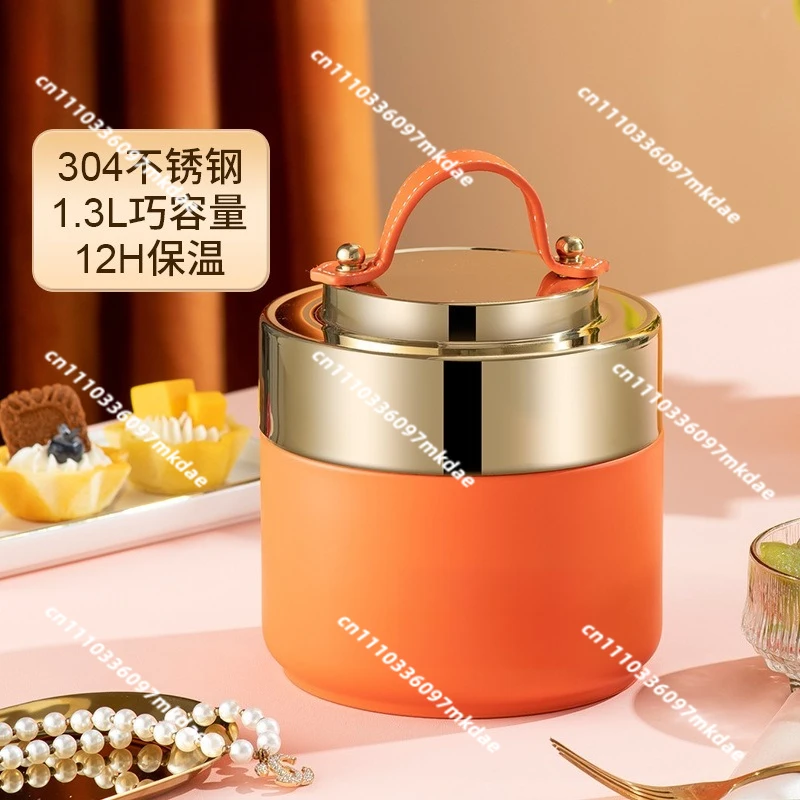 304 stainless steel thermal insulation bucket, sealed student thermal insulation lunch box with lid, small portable lunch box