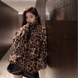 Autumn Winter Korean Version of The New Leopard Print Coat Women Plus Cotton Thick with Loose Vintage Plush Coat Women's Coat