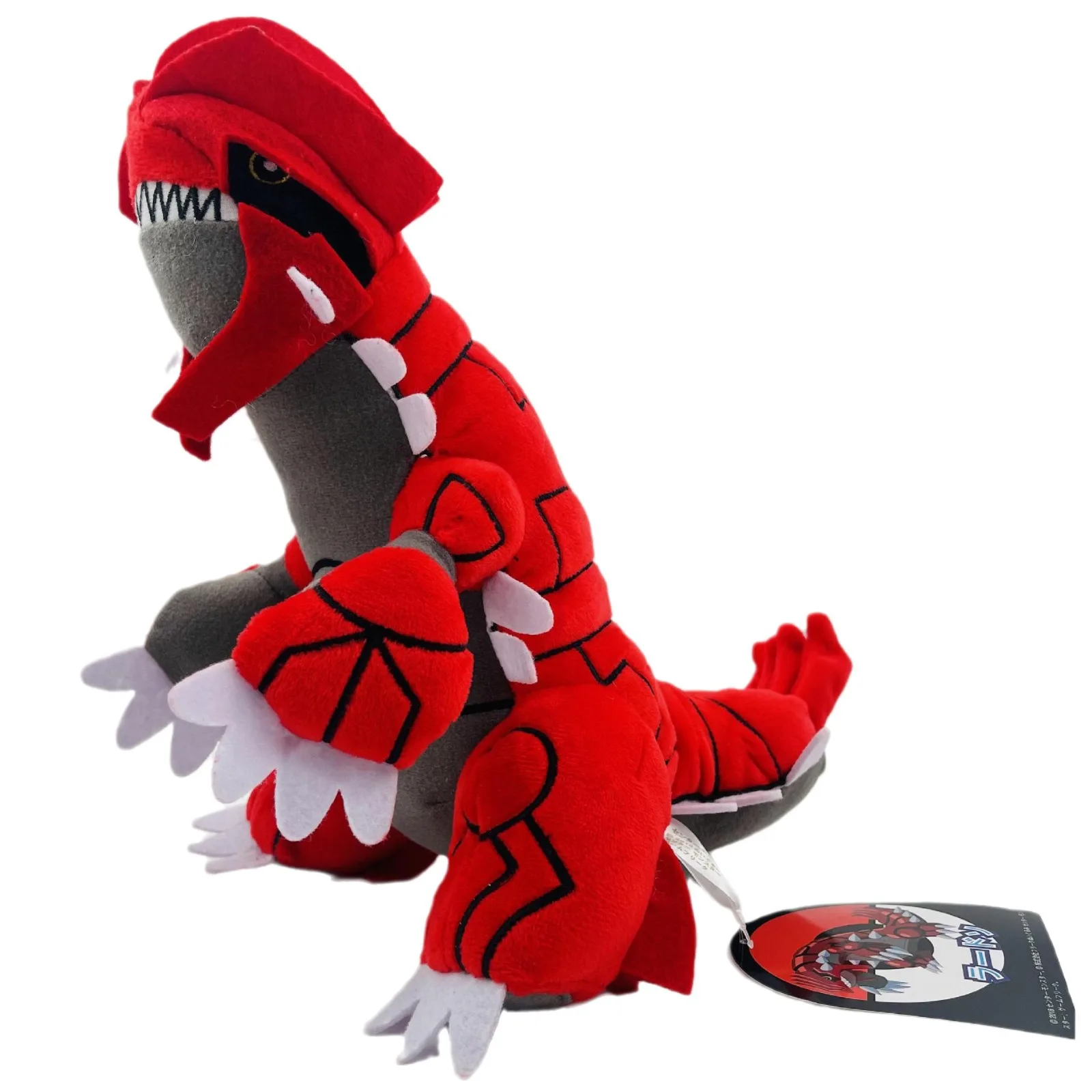 Peluche Mega Rayquaza Plüschtier Groudon Kyogre Mudkip Torchic Treecko Anime Cartoon Gefüllte Puppe Kinder Kinder Geschenke – Detail 9