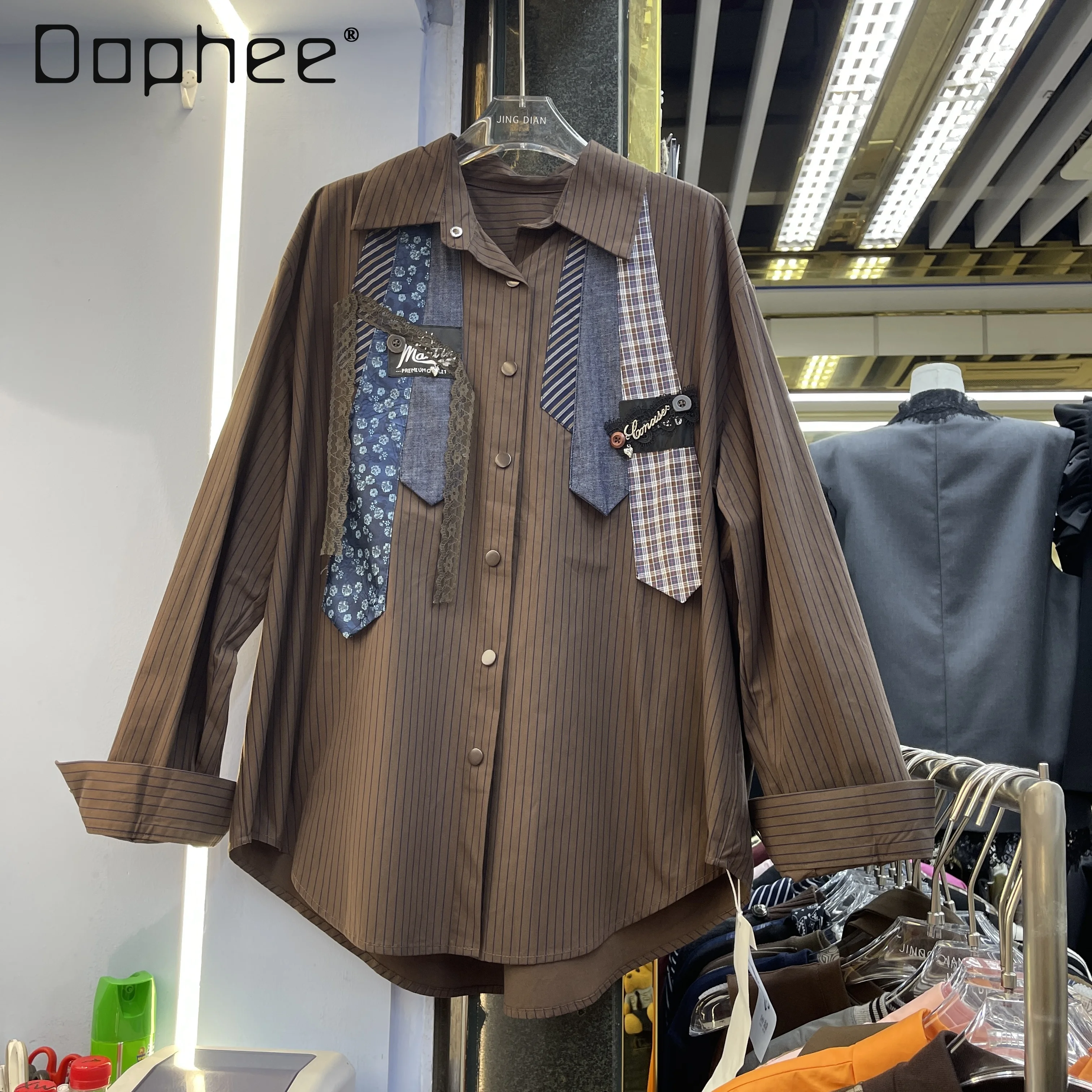 

Striped Long Sleeve Coffee Shirt Women's 2025 Autumn New European Style Loose Fashion Casual Versatile Shirts