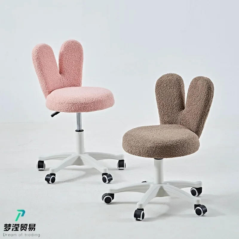 Lamb plush computer chair Comfortable home chairs Dormitory college students lift Office Chairs